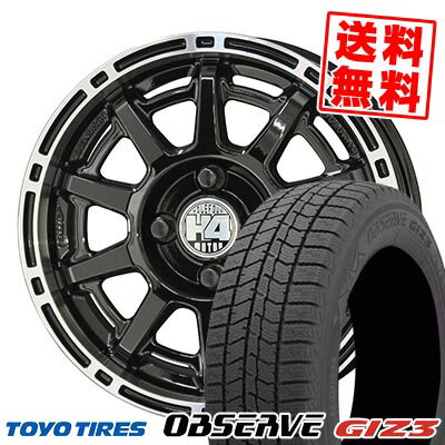 165/65R14 79Q トーヨータイヤ OBSERVE GIZ3 H4 MOTOR X1 スタッドレスタイヤホイール4本セット 【取付対象】