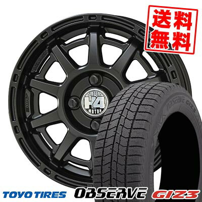 185/65R14 86Q トーヨータイヤ OBSERVE GIZ3 H4 MOTOR X1 スタッドレスタイヤホイール4本セット 【取付対象】