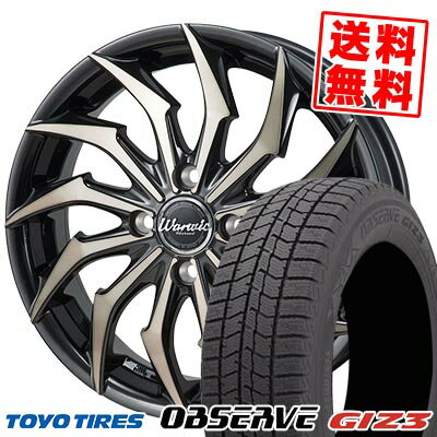 185/55R15 82Q トーヨータイヤ OBSERVE GIZ3 Warwic Harvel スタッドレスタイヤホイール4本セット 【取付対象】
