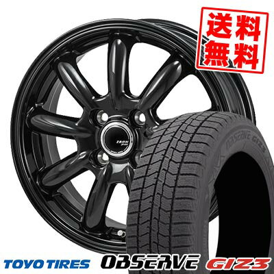 165/65R14 79Q トーヨータイヤ OBSERVE GIZ3 ZACK JP-209 スタッドレスタイヤホイール4本セット 【取付対象】