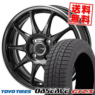 165/55R15 75Q トーヨータイヤ OBSERVE GIZ3 JP STYLE R10 スタッドレスタイヤホイール4本セット 【取付対象】