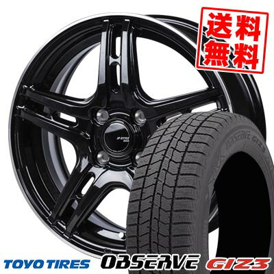 185/55R15 82Q トーヨータイヤ OBSERVE GIZ3 JP STYLE R52 スタッドレスタイヤホイール4本セット 【取付対象】
