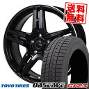 195/65R15 91Q トーヨータイヤ OBSERVE GIZ3 JP STYLE R52 スタッドレスタイヤホイール4本セット 【取付対象】