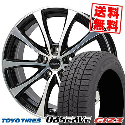 215/65R16 98Q トーヨータイヤ OBSERVE GIZ3 Laffite LE-07 スタッドレスタイヤホイール4本セット 【取付対象】