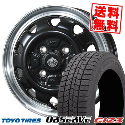 175/65R14 82Q トーヨータイヤ OBSERVE GIZ3 LANDFOOT SWZ スタッドレスタイヤホイール4本セット 【取付対象】