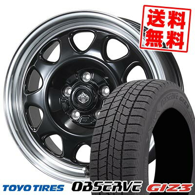 215/65R16 98Q トーヨータイヤ OBSERVE GIZ3 LANDFOOT SWZ スタッドレスタイヤホイール4本セット 【取付対象】