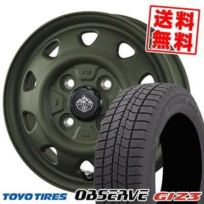 175/65R14 82Q トーヨータイヤ OBSERVE GIZ3 LANDFOOT SWZ スタッドレスタイヤホイール4本セット 【取付対象】