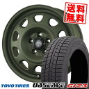 215/65R16 98Q トーヨータイヤ OBSERVE GIZ3 LANDFOOT SWZ スタッドレスタイヤホイール4本セット 【取付対象】