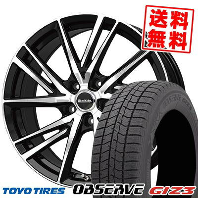 185/65R15 88Q トーヨータイヤ OBSERVE GIZ3 Laffite LW-06 2 スタッドレスタイヤホイール4本セット 【取付対象】