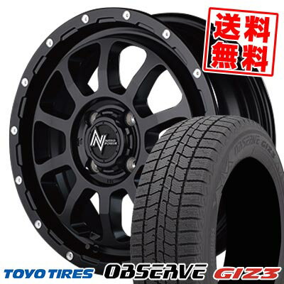 155/65R14 75Q トーヨータイヤ OBSERVE GIZ3 NITRO POWER M10 PERSHING スタッドレスタイヤホイール4本セット 【取付対象】