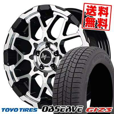 205/55R16 91Q トーヨータイヤ OBSERVE GIZ3 NITRO POWER M28 BULLET スタッドレスタイヤホイール4本セット 【取付対象】