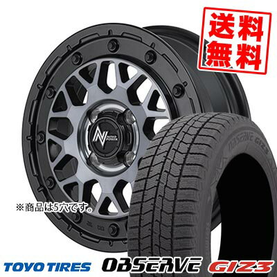 215/65R16 98Q トーヨータイヤ OBSERVE GIZ3 NITRO POWER M29 STINGER スタッドレスタイヤホイール4本セット 【取付対象】