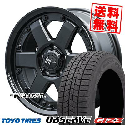 155/65R14 75Q トーヨータイヤ OBSERVE GIZ3 NITROPOWER M6 CARBINE スタッドレスタイヤホイール4本セット 【取付対象】