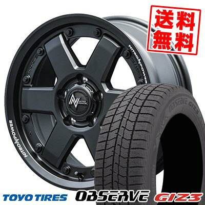 215/65R16 98Q トーヨータイヤ OBSERVE GIZ3 NITROPOWER M6 CARBINE スタッドレスタイヤホイール4本セット 【取付対象】