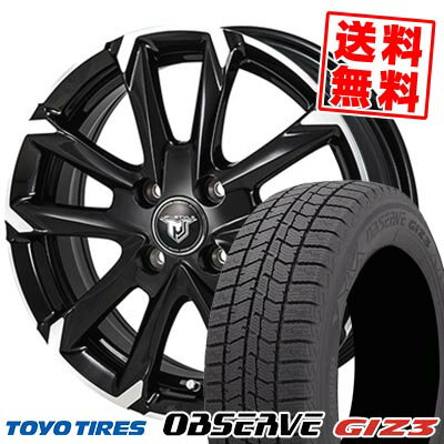 165/55R15 75Q トーヨータイヤ OBSERVE GIZ3 JP STYLE MJ-V スタッドレスタイヤホイール4本セット 【取付対象】