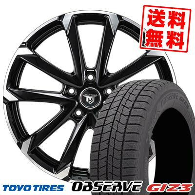 楽天市場】145/80R13(ホイール穴数5)(スタッドレスタイヤ 楽天市場】145/80R13(ホイール穴数5)(スタッドレスタイヤ