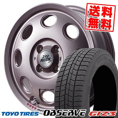 165/55R14 72Q トーヨータイヤ OBSERVE GIZ3 299MOSH maneki スタッドレスタイヤホイール4本セット 【取付対象】