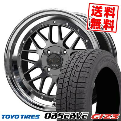 185/55R15 82Q トーヨータイヤ OBSERVE GIZ3 Stich Mesh RM スタッドレスタイヤホイール4本セット 【取付対象】