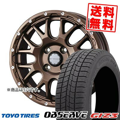215/65R16 98Q トーヨータイヤ OBSERVE GIZ3 MUDVANCE 08 スタッドレスタイヤホイール4本セット 【取付対象】