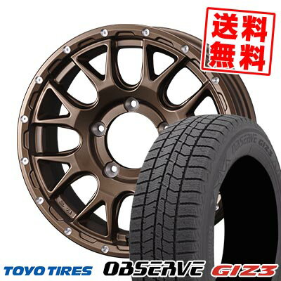 215/65R16 98Q トーヨータイヤ OBSERVE GIZ3 MUDVANCE 08 スタッドレスタイヤホイール4本セット 【取付対象】
