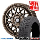 165/65R14 79Q トーヨータイヤ OBSERVE GIZ3 MUDVANCE 09 スタッドレスタイヤホイール4本セット 【取付対象】