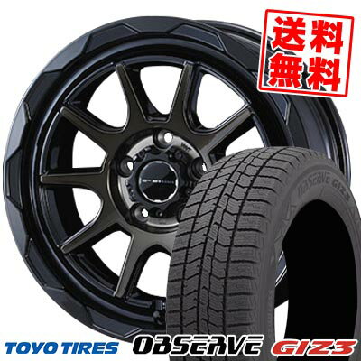 215/65R16 98Q トーヨータイヤ OBSERVE GIZ3 WEDS MUD VANCE06 スタッドレスタイヤホイール4本セット 【取付対象】