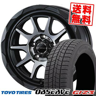 205/55R16 91Q トーヨータイヤ OBSERVE GIZ3 WEDS MUD VANCE06 スタッドレスタイヤホイール4本セット 【取付対象】