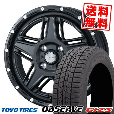 165/55R14 72Q トーヨータイヤ OBSERVE GIZ3 MUDVANCE 07 スタッドレスタイヤホイール4本セット 【取付対象】
