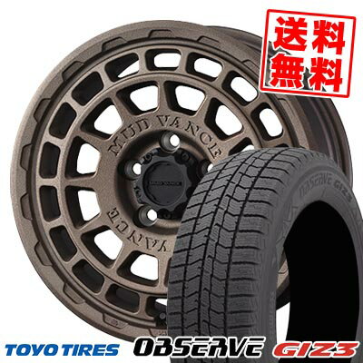215/65R16 98Q トーヨータイヤ OBSERVE GIZ3 MUDVANCE X Type F スタッドレスタイヤホイール4本セット 【取付対象】