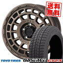 205/55R16 91Q トーヨータイヤ OBSERVE GIZ3 MUDVANCE X Type F スタッドレスタイヤホイール4本セット 【取付対象】