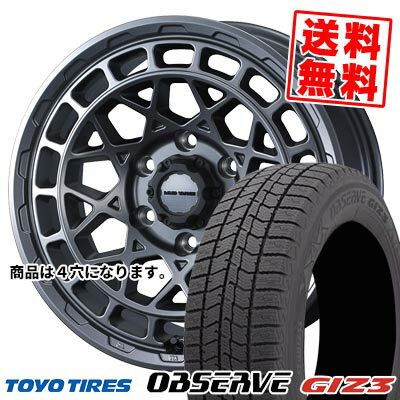 155/65R14 75Q トーヨータイヤ OBSERVE GIZ3 MUDVANCE X Type M スタッドレスタイヤホイール4本セット 【取付対象】