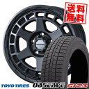 215/65R16 98Q トーヨータイヤ OBSERVE GIZ3 MUDVANCE X Type S スタッドレスタイヤホイール4本セット 【取付対象】