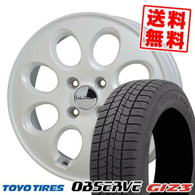 165/55R15 75Q トーヨータイヤ OBSERVE GIZ3 LaLaPalm Oval スタッドレスタイヤホイール4本セット 【取付対象】