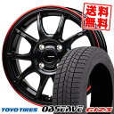 185/55R15 82Q トーヨータイヤ OBSERVE GIZ3 G-SPEED P-06 スタッドレスタイヤホイール4本セット 【取付対象】