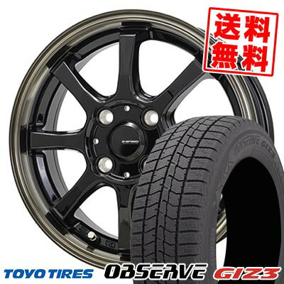 185/55R15 82Q トーヨータイヤ OBSERVE GIZ3 G・SPEED P-08 スタッドレスタイヤホイール4本セット 【取付対象】