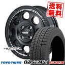 205/55R16 91Q トーヨータイヤ OBSERVE GIZ3 Garcia Palm8 スタッドレスタイヤホイール4本セット 【取付対象】