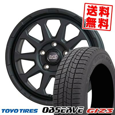 205/55R16 91Q トーヨータイヤ OBSERVE GIZ3 MAD CROSS RANGER スタッドレスタイヤホイール4本セット 【取付対象】