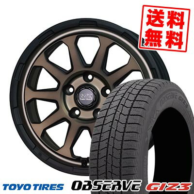 205/55R16 91Q トーヨータイヤ OBSERVE GIZ3 MAD CROSS RANGER スタッドレスタイヤホイール4本セット 【取付対象】