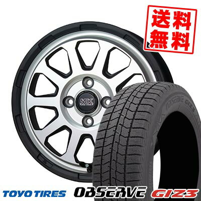 165/65R14 79Q トーヨータイヤ OBSERVE GIZ3 MAD CROSS RANGER スタッドレスタイヤホイール4本セット 【取付対象】