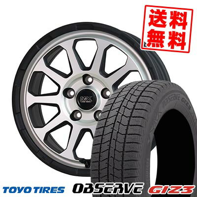 205/55R16 91Q トーヨータイヤ OBSERVE GIZ3 MAD CROSS RANGER スタッドレスタイヤホイール4本セット 【取付対象】