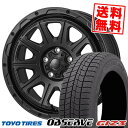 215/65R16 98Q トーヨータイヤ OBSERVE GIZ3 HI-BLOCK REGULES スタッドレスタイヤホイール4本セット 【取付対象】
