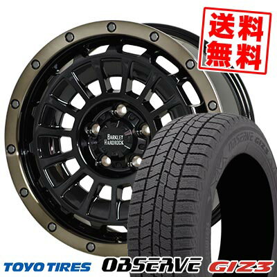 215/65R16 98Q トーヨータイヤ OBSERVE GIZ3 BARKLEY HARDROCK ROGAN スタッドレスタイヤホイール4本セット 【取付対象】