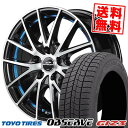 195/65R15 91Q トーヨータイヤ OBSERVE GIZ3 SCHNEIDER RX27 スタッドレスタイヤホイール4本セット 【取付対象】