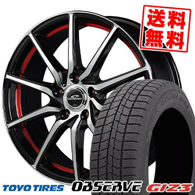 215/65R16 98Q トーヨータイヤ OBSERVE GIZ3 SCHNEIDER RX810 スタッドレスタイヤホイール4本セット 【取付対象】
