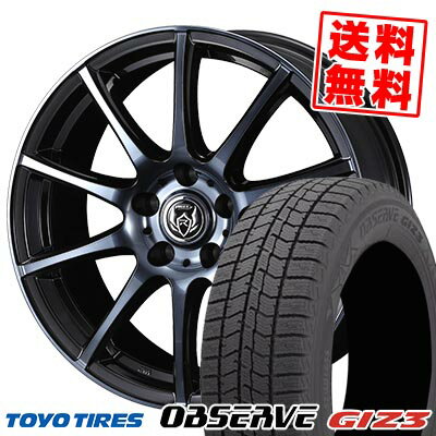 195/65R15 91Q トーヨータイヤ OBSERVE GIZ3 RIZLEY KC スタッドレスタイヤホイール4本セット 【取付対象】