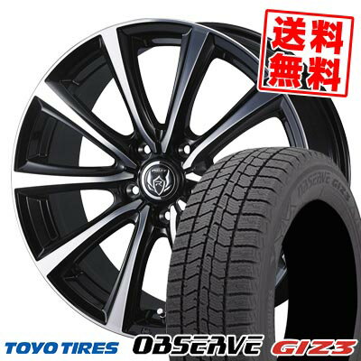 205/60R16 96Q XL トーヨータイヤ OBSERVE GIZ3 RIZLEY MS スタッドレスタイヤホイール4本セット 【取付対象】