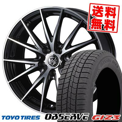 185/65R15 88Q トーヨータイヤ OBSERVE GIZ3 WEDS RIZLEY VS スタッドレスタイヤホイール4本セット 【取付対象】