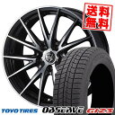 215/65R16 98Q トーヨータイヤ OBSERVE GIZ3 WEDS RIZLEY VS スタッドレスタイヤホイール4本セット 【取付対象】