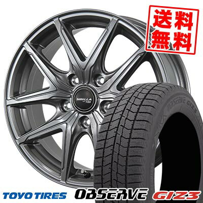 205/60R16 96Q XL トーヨータイヤ OBSERVE GIZ3 SIBILLA NEXT F05 スタッドレスタイヤホイール4本セット 【取付対象】