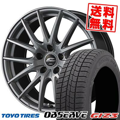 215/65R16 98Q トーヨータイヤ OBSERVE GIZ3 SCHNEIDER SQ27 スタッドレスタイヤホイール4本セット 【取付対象】